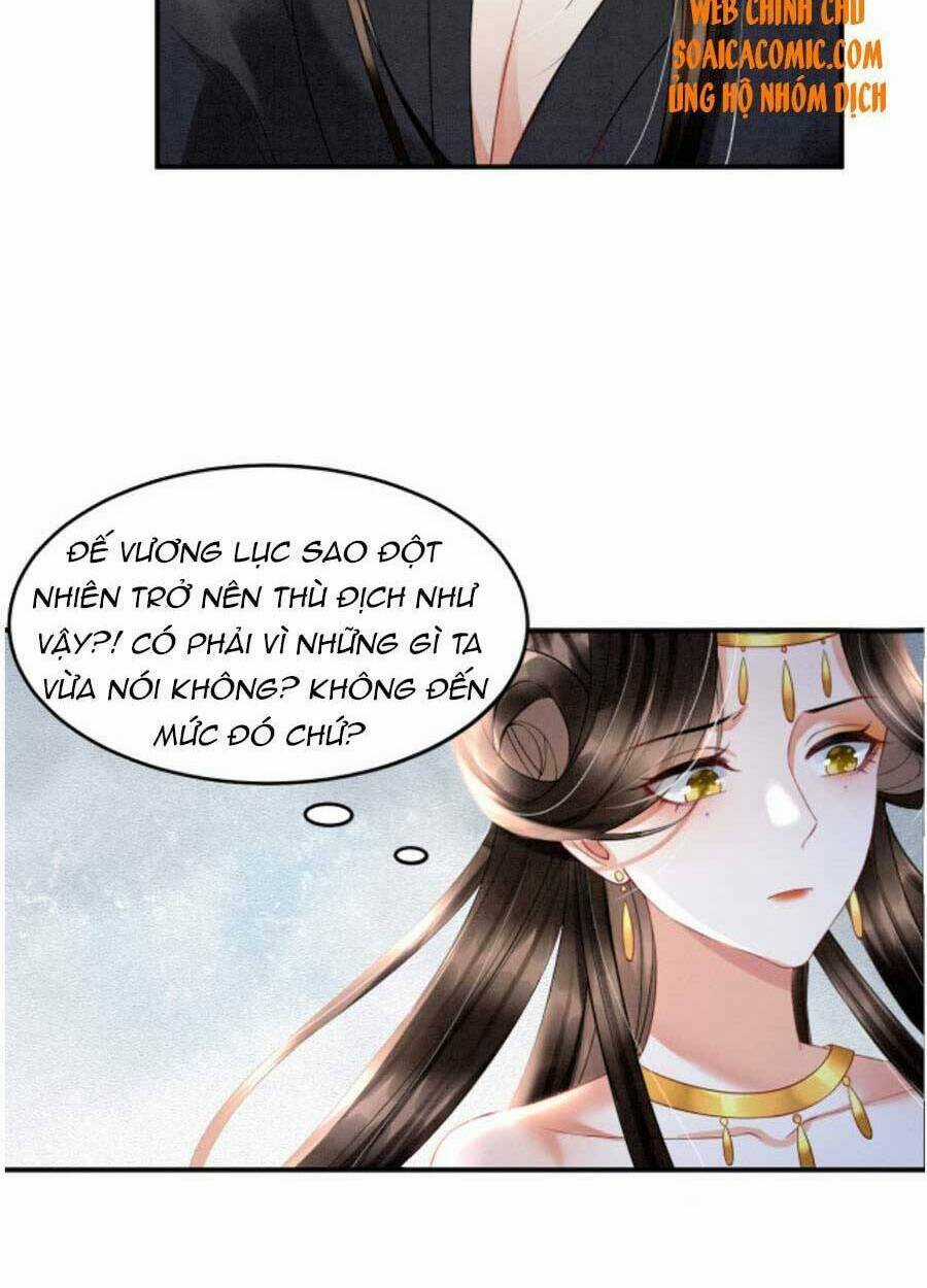 Bạch Nguyệt Quang Lạm Quyền Của Sủng Hậu Chapter 27 trang 26