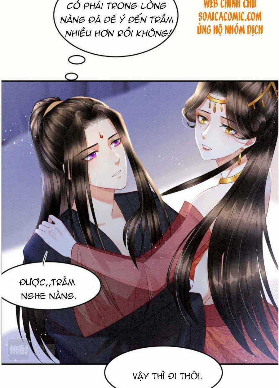 Bạch Nguyệt Quang Lạm Quyền Của Sủng Hậu Chapter 27 trang 29