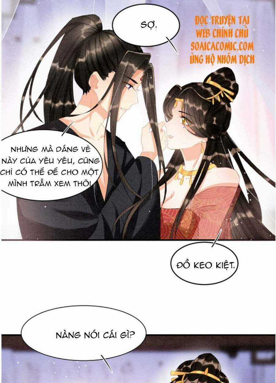 Bạch Nguyệt Quang Lạm Quyền Của Sủng Hậu Chapter 27 trang 35