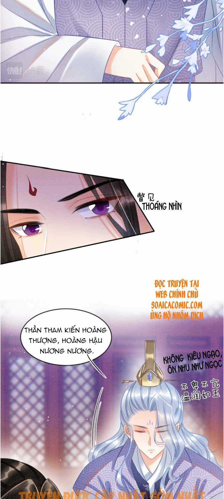 Bạch Nguyệt Quang Lạm Quyền Của Sủng Hậu Chapter 28 trang 17