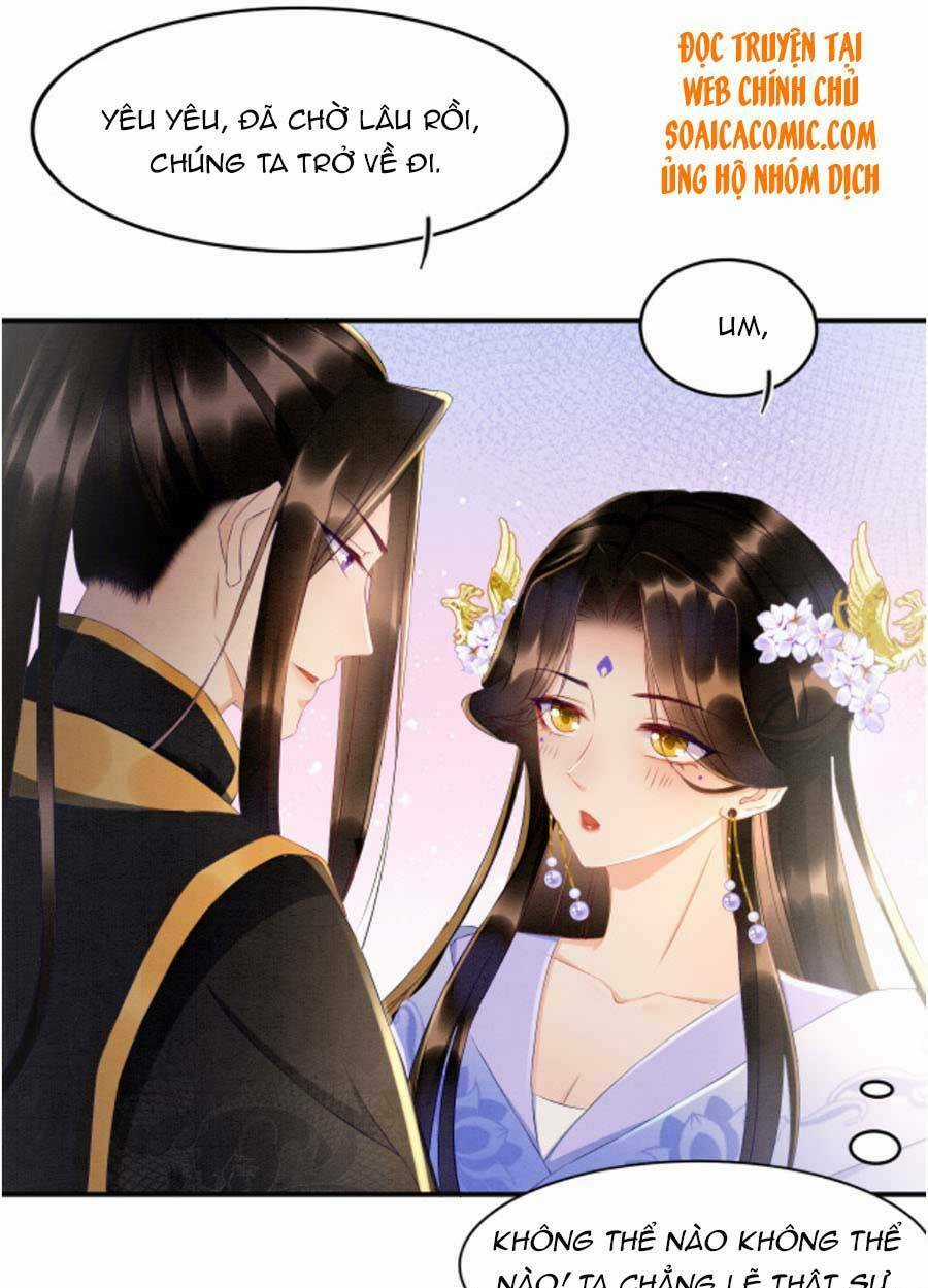 Bạch Nguyệt Quang Lạm Quyền Của Sủng Hậu Chapter 28 trang 33