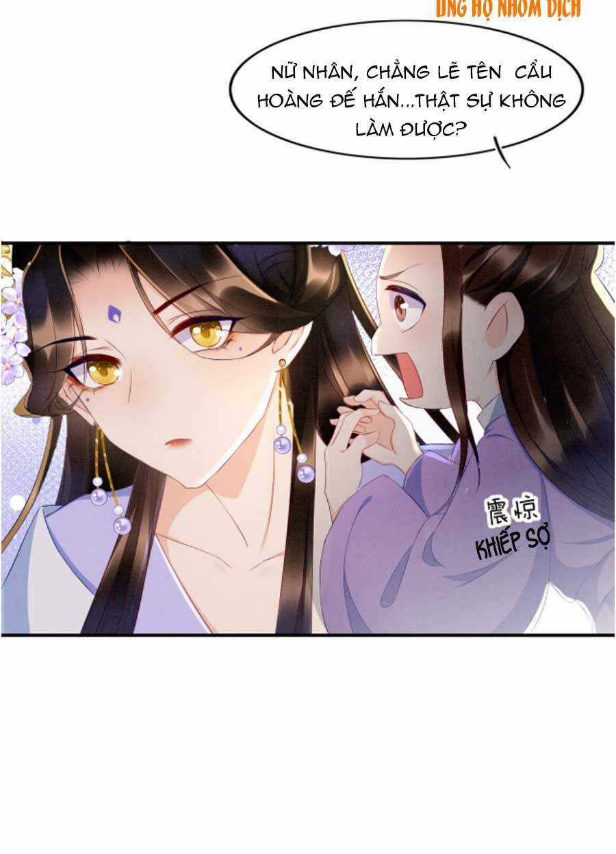 Bạch Nguyệt Quang Lạm Quyền Của Sủng Hậu Chapter 28 trang 37