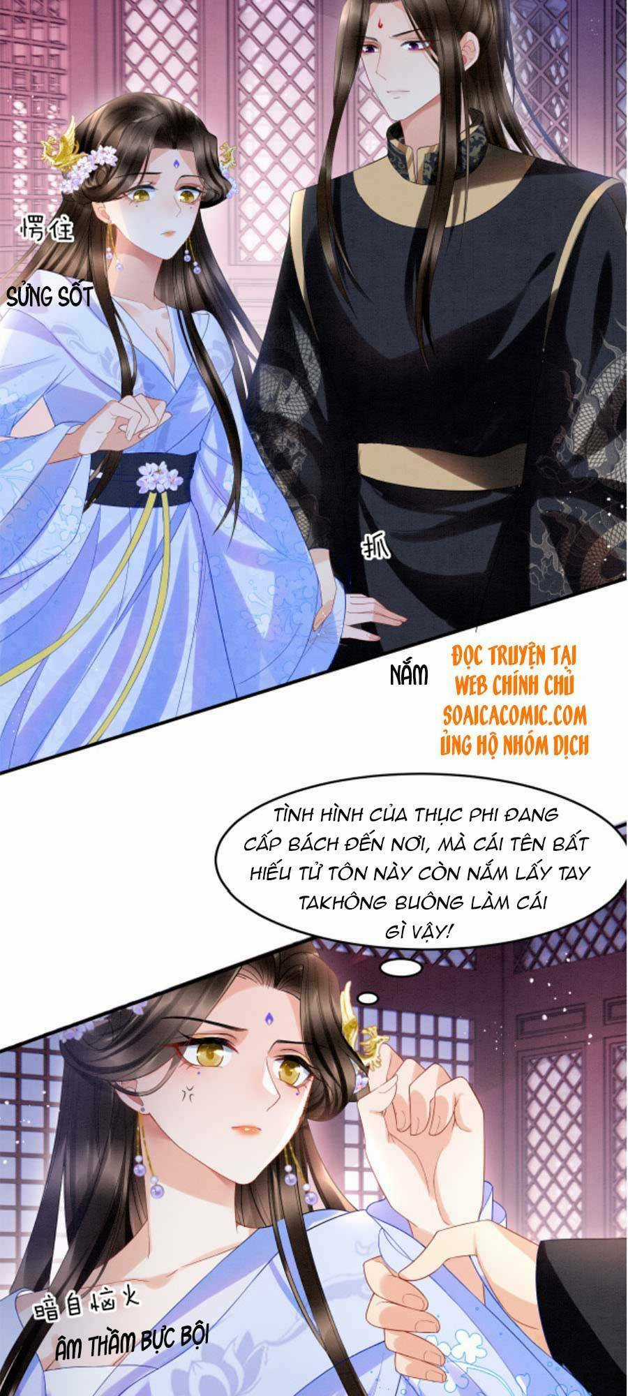 Bạch Nguyệt Quang Lạm Quyền Của Sủng Hậu Chapter 28 trang 4