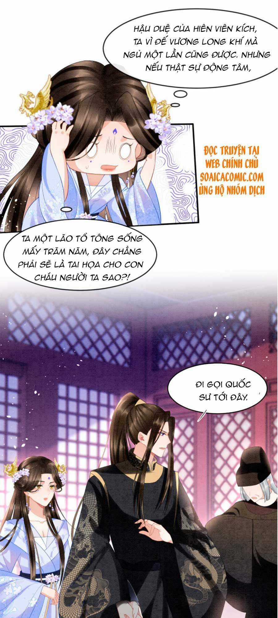 Bạch Nguyệt Quang Lạm Quyền Của Sủng Hậu Chapter 28 trang 8