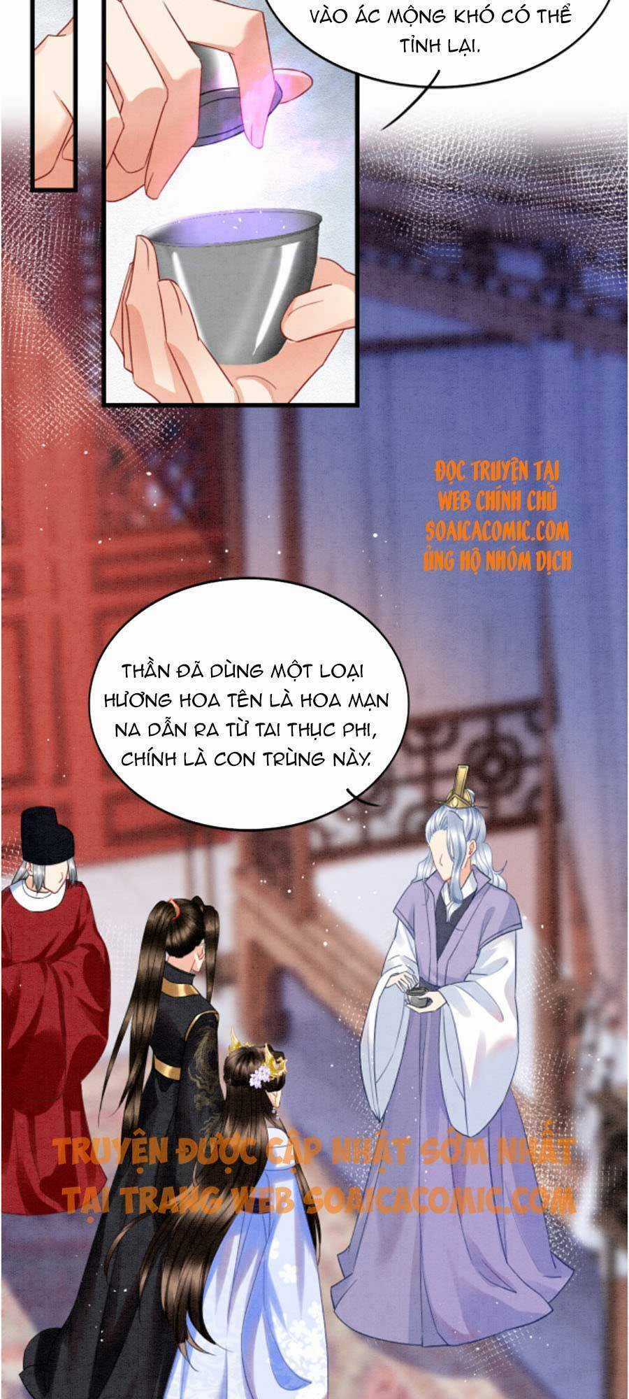 Bạch Nguyệt Quang Lạm Quyền Của Sủng Hậu Chapter 29 trang 23