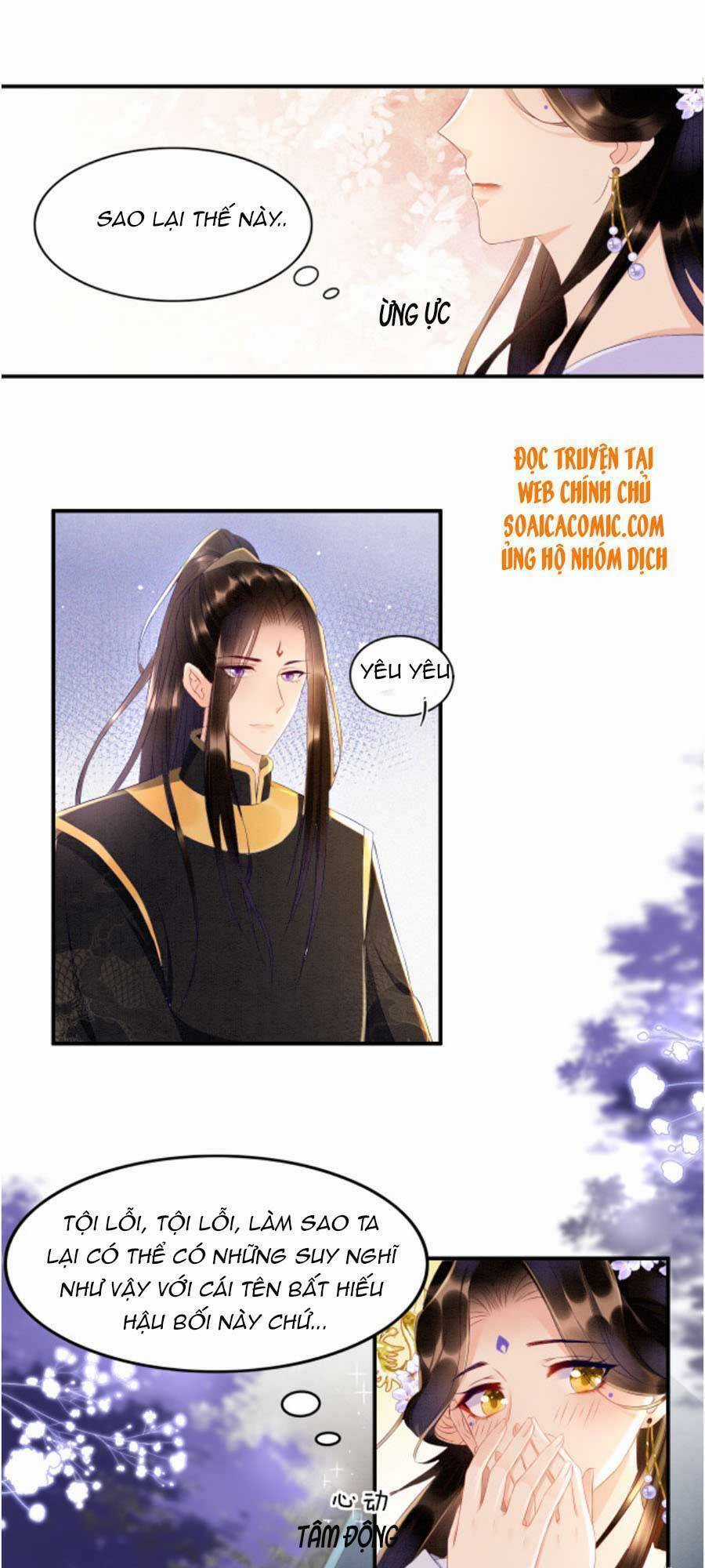 Bạch Nguyệt Quang Lạm Quyền Của Sủng Hậu Chapter 29 trang 32