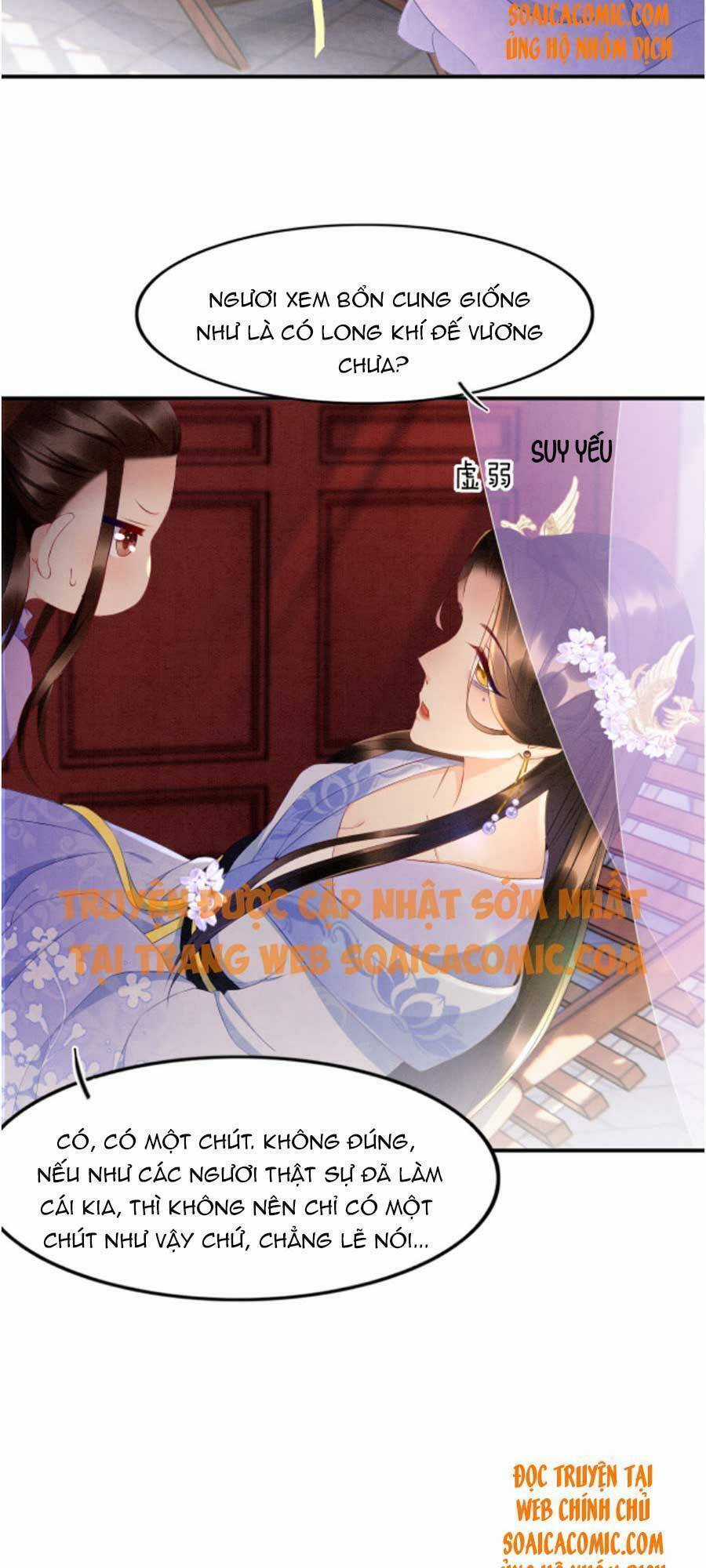 Bạch Nguyệt Quang Lạm Quyền Của Sủng Hậu Chapter 29 trang 37