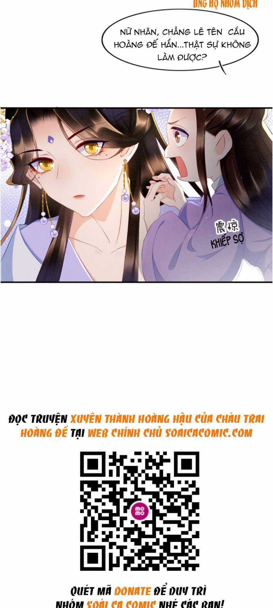 Bạch Nguyệt Quang Lạm Quyền Của Sủng Hậu Chapter 29 trang 38