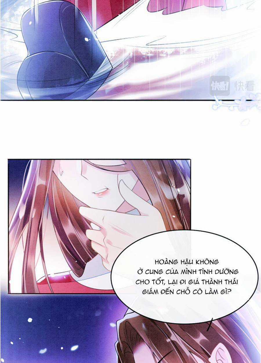 Bạch Nguyệt Quang Lạm Quyền Của Sủng Hậu Chapter 3 trang 16