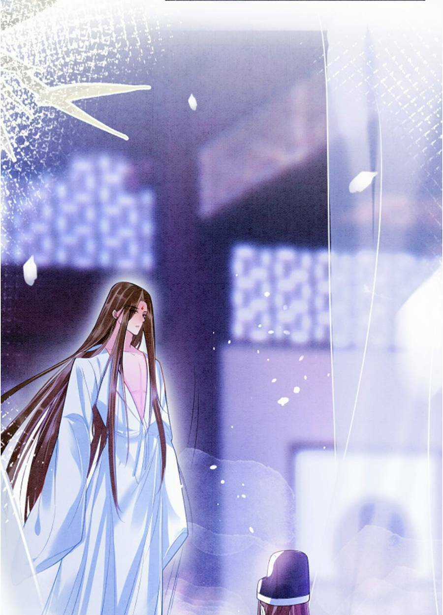 Bạch Nguyệt Quang Lạm Quyền Của Sủng Hậu Chapter 3 trang 4