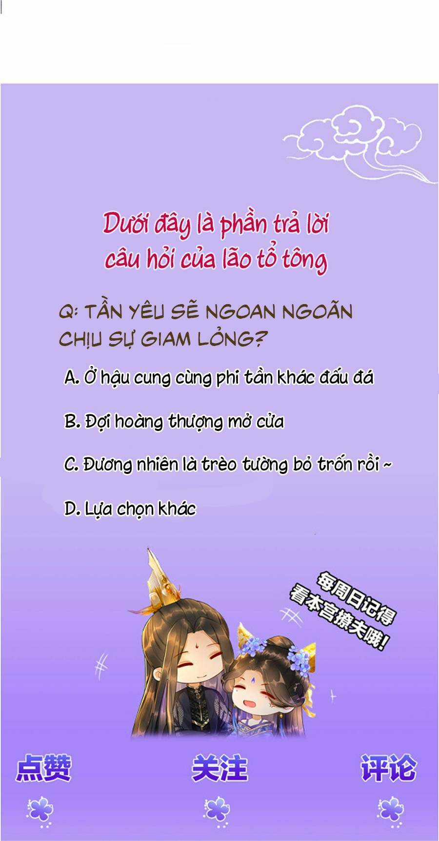 Bạch Nguyệt Quang Lạm Quyền Của Sủng Hậu Chapter 3 trang 65