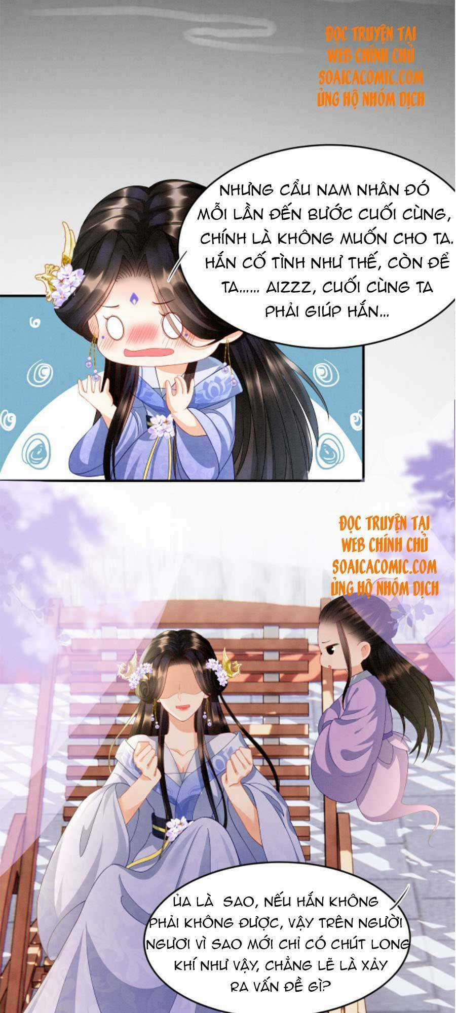 Bạch Nguyệt Quang Lạm Quyền Của Sủng Hậu Chapter 31 trang 11