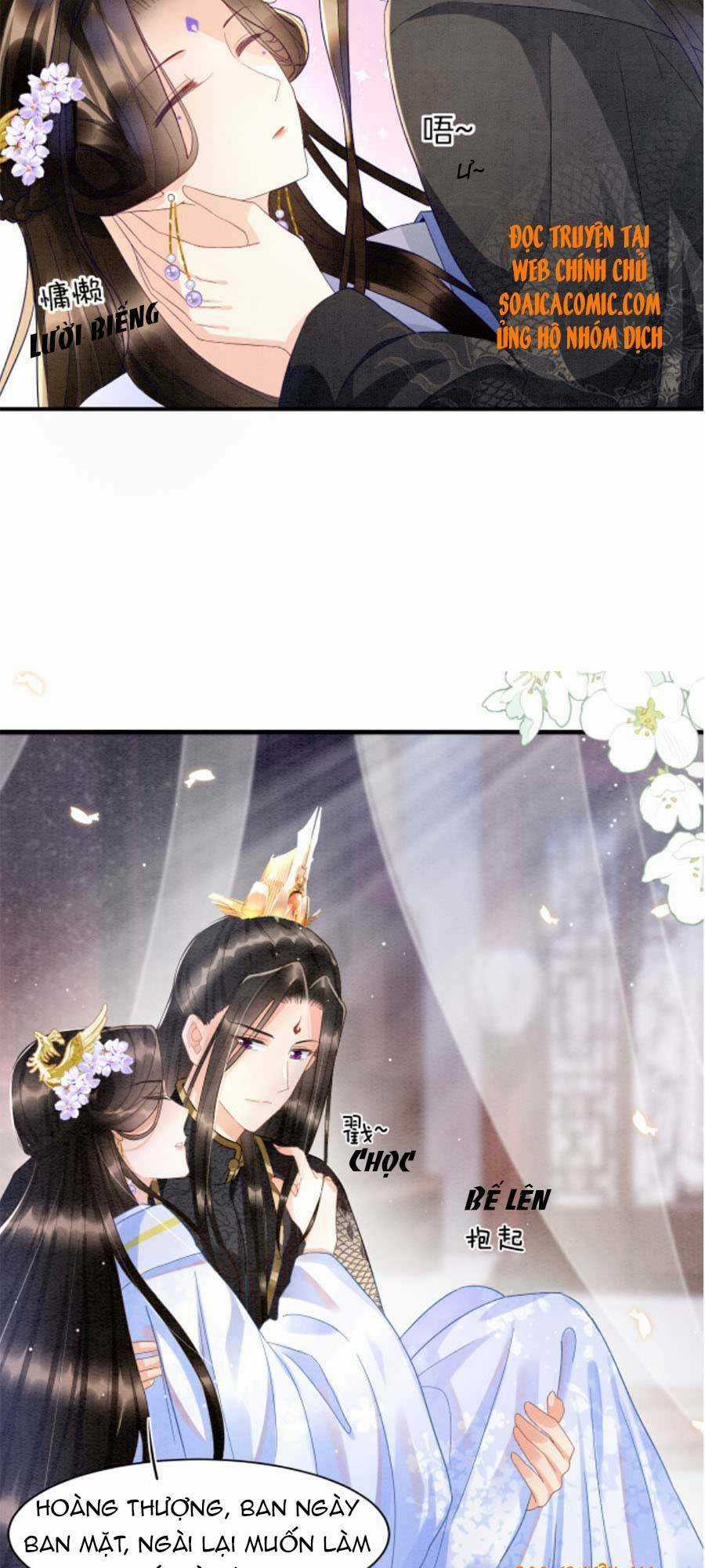 Bạch Nguyệt Quang Lạm Quyền Của Sủng Hậu Chapter 31 trang 17