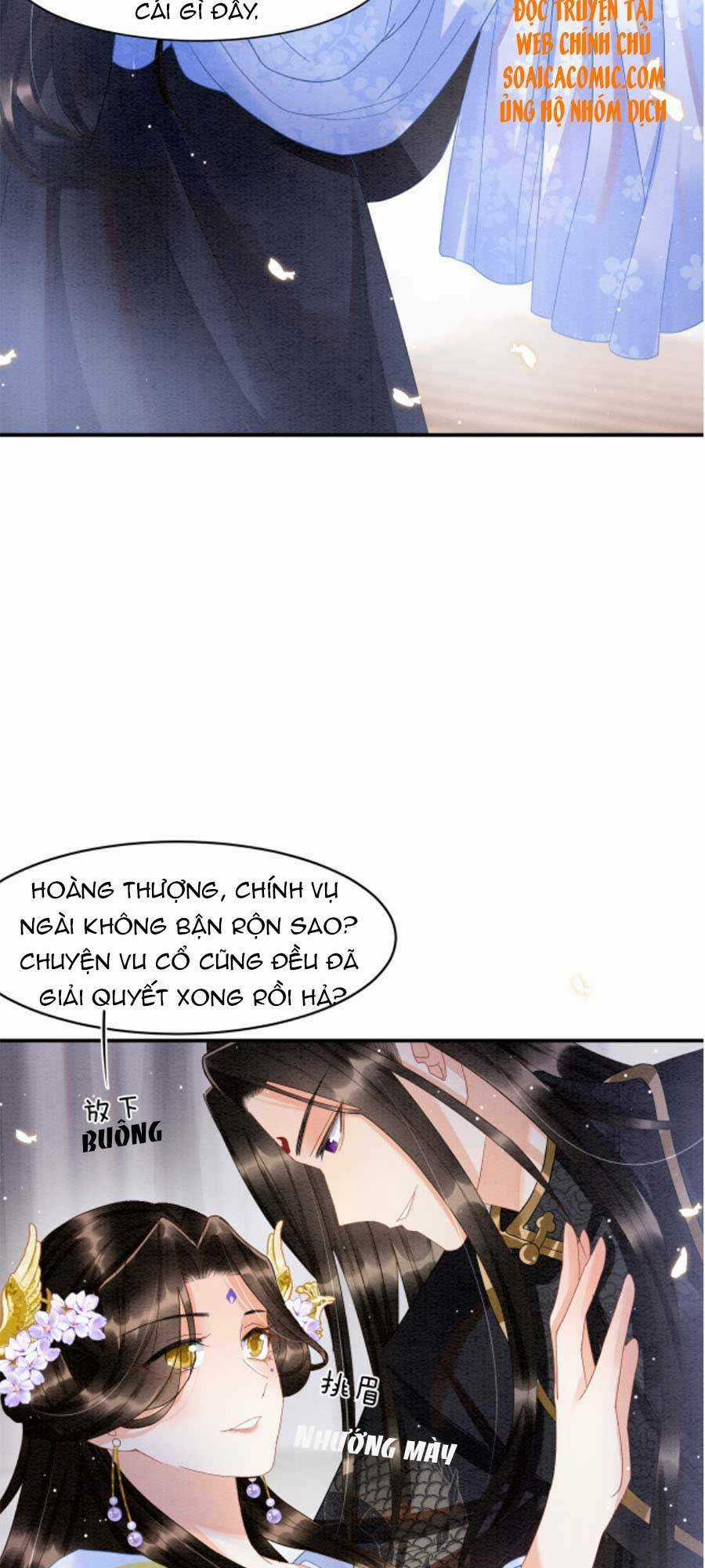 Bạch Nguyệt Quang Lạm Quyền Của Sủng Hậu Chapter 31 trang 18