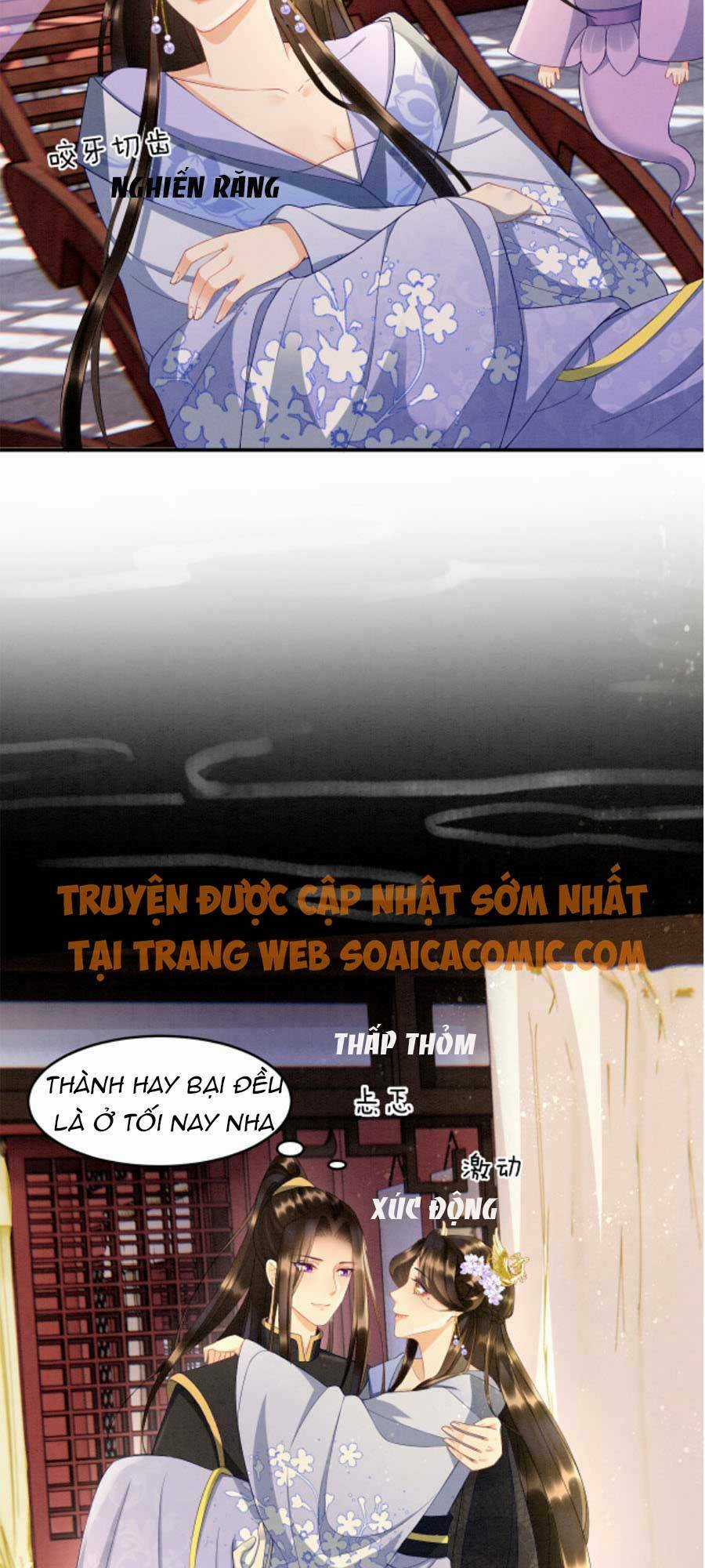 Bạch Nguyệt Quang Lạm Quyền Của Sủng Hậu Chapter 31 trang 2