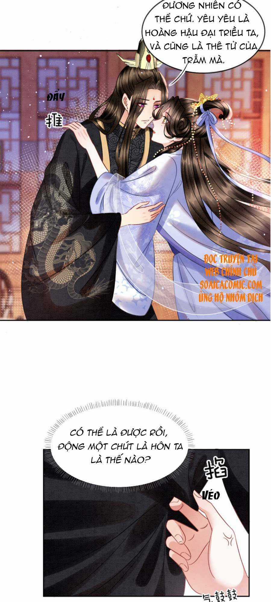 Bạch Nguyệt Quang Lạm Quyền Của Sủng Hậu Chapter 31 trang 30