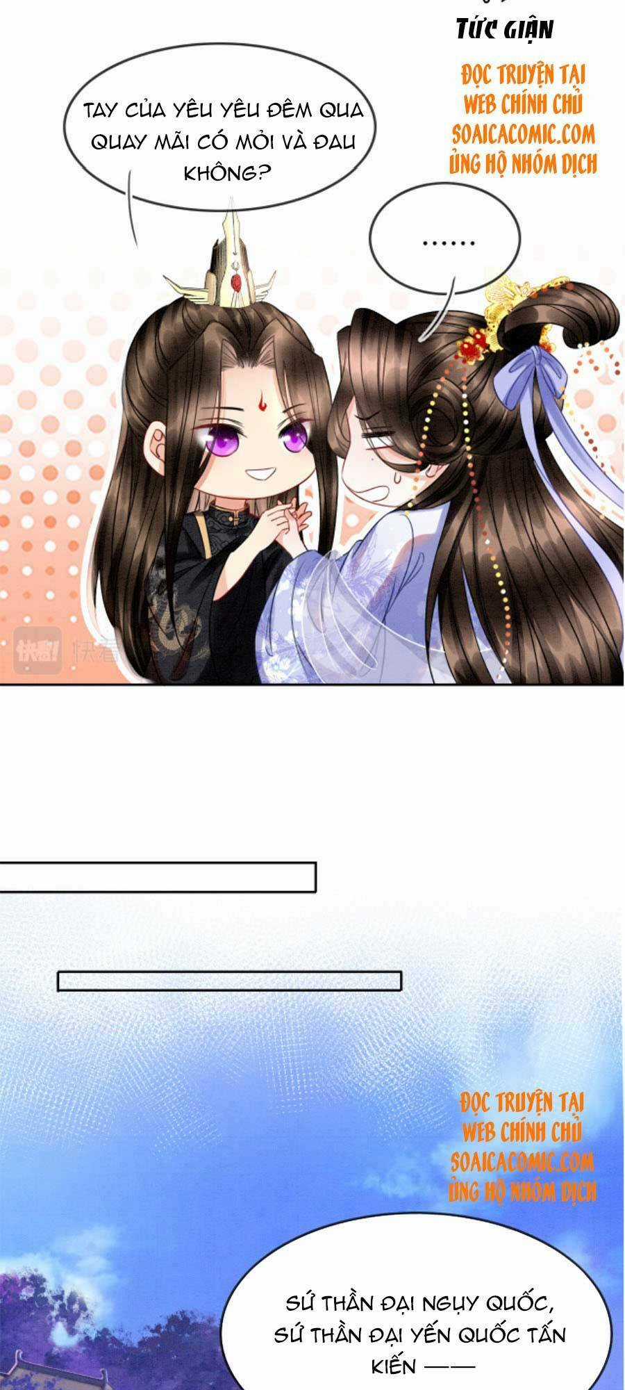 Bạch Nguyệt Quang Lạm Quyền Của Sủng Hậu Chapter 31 trang 31