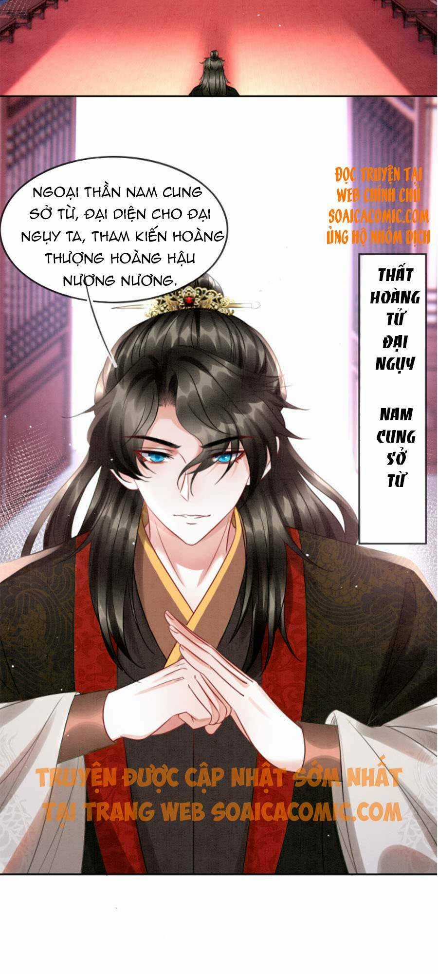 Bạch Nguyệt Quang Lạm Quyền Của Sủng Hậu Chapter 31 trang 33