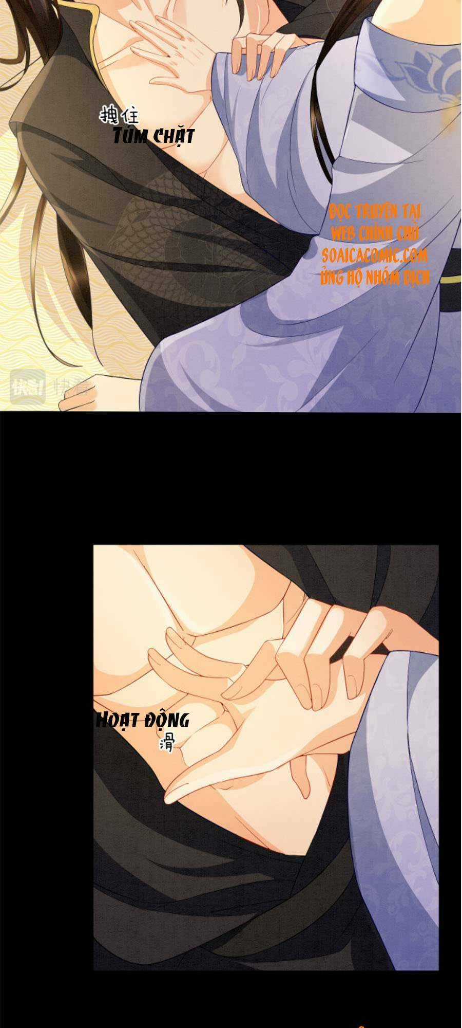 Bạch Nguyệt Quang Lạm Quyền Của Sủng Hậu Chapter 31 trang 9