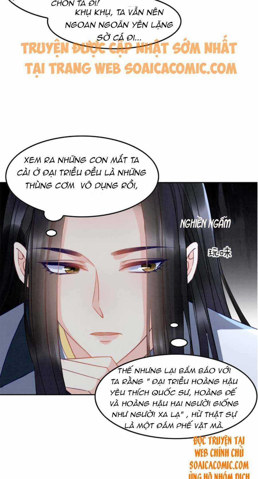 Bạch Nguyệt Quang Lạm Quyền Của Sủng Hậu Chapter 32 trang 12