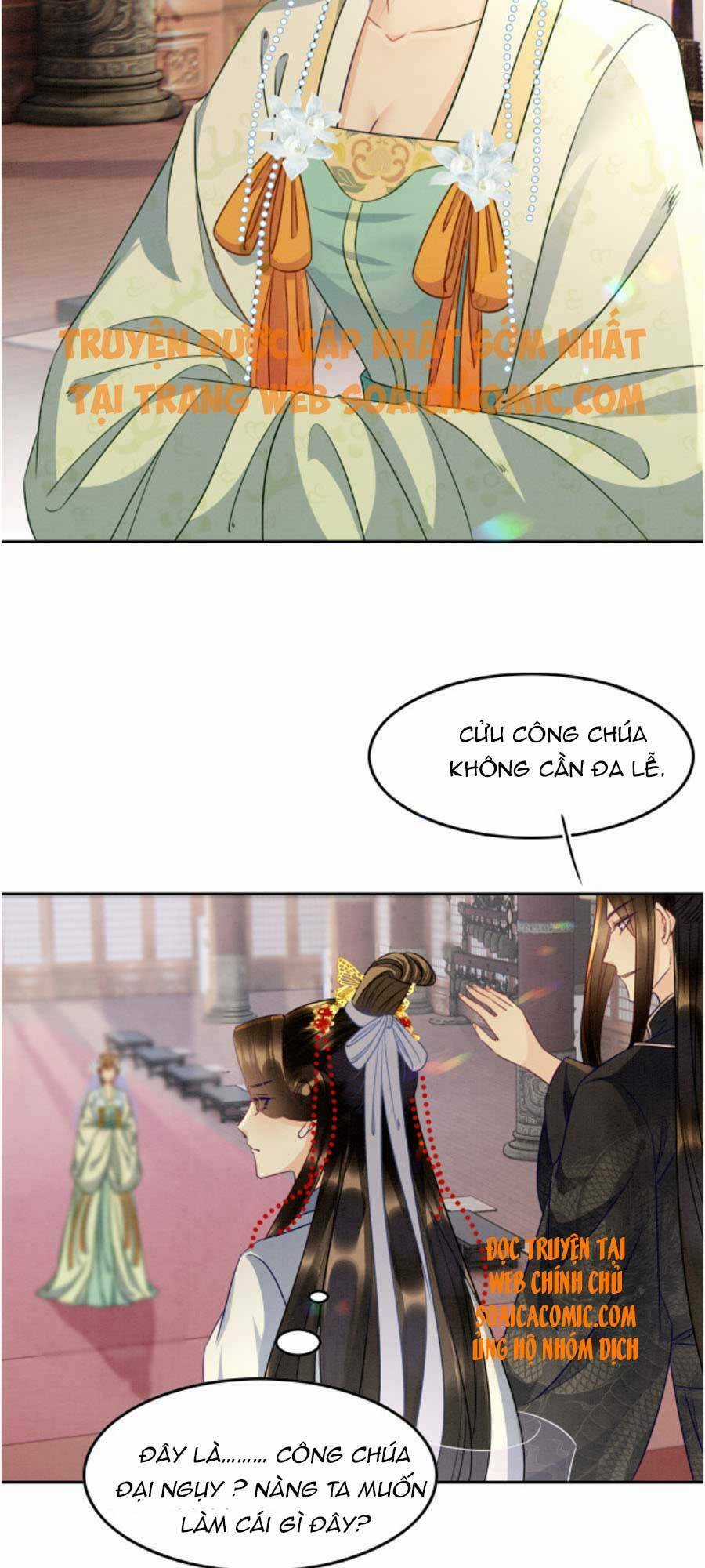 Bạch Nguyệt Quang Lạm Quyền Của Sủng Hậu Chapter 32 trang 15