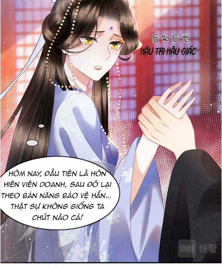 Bạch Nguyệt Quang Lạm Quyền Của Sủng Hậu Chapter 32 trang 21