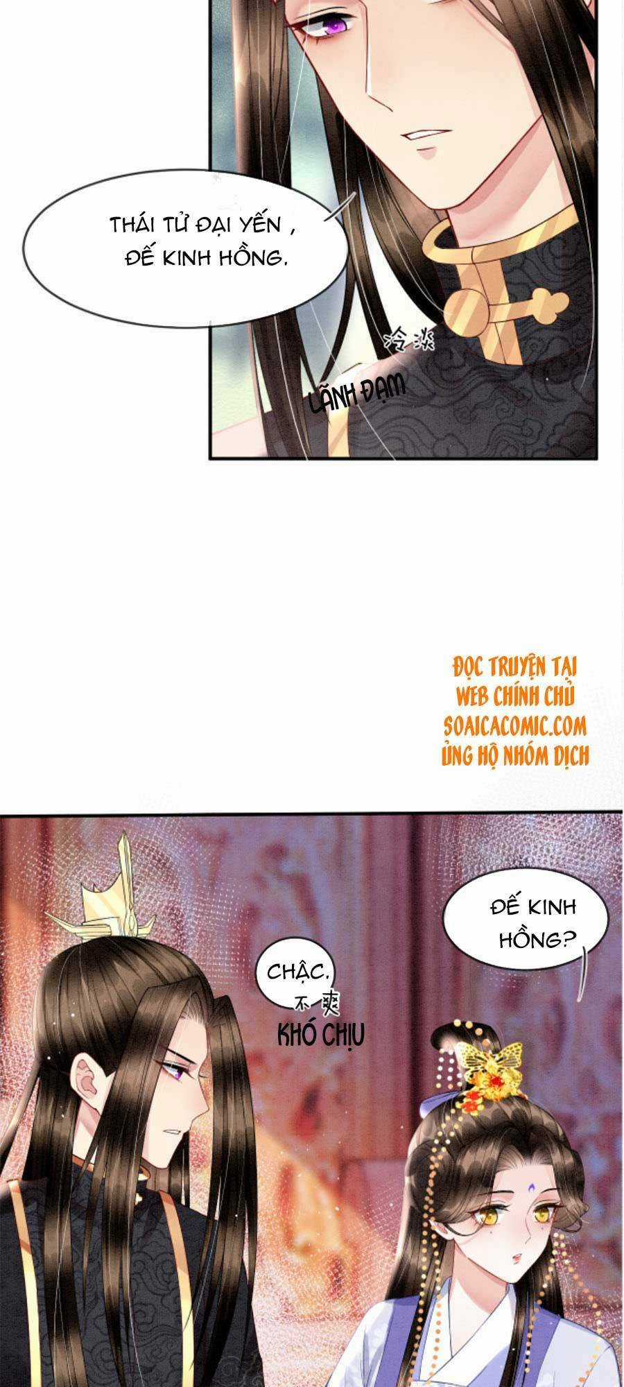 Bạch Nguyệt Quang Lạm Quyền Của Sủng Hậu Chapter 32 trang 3