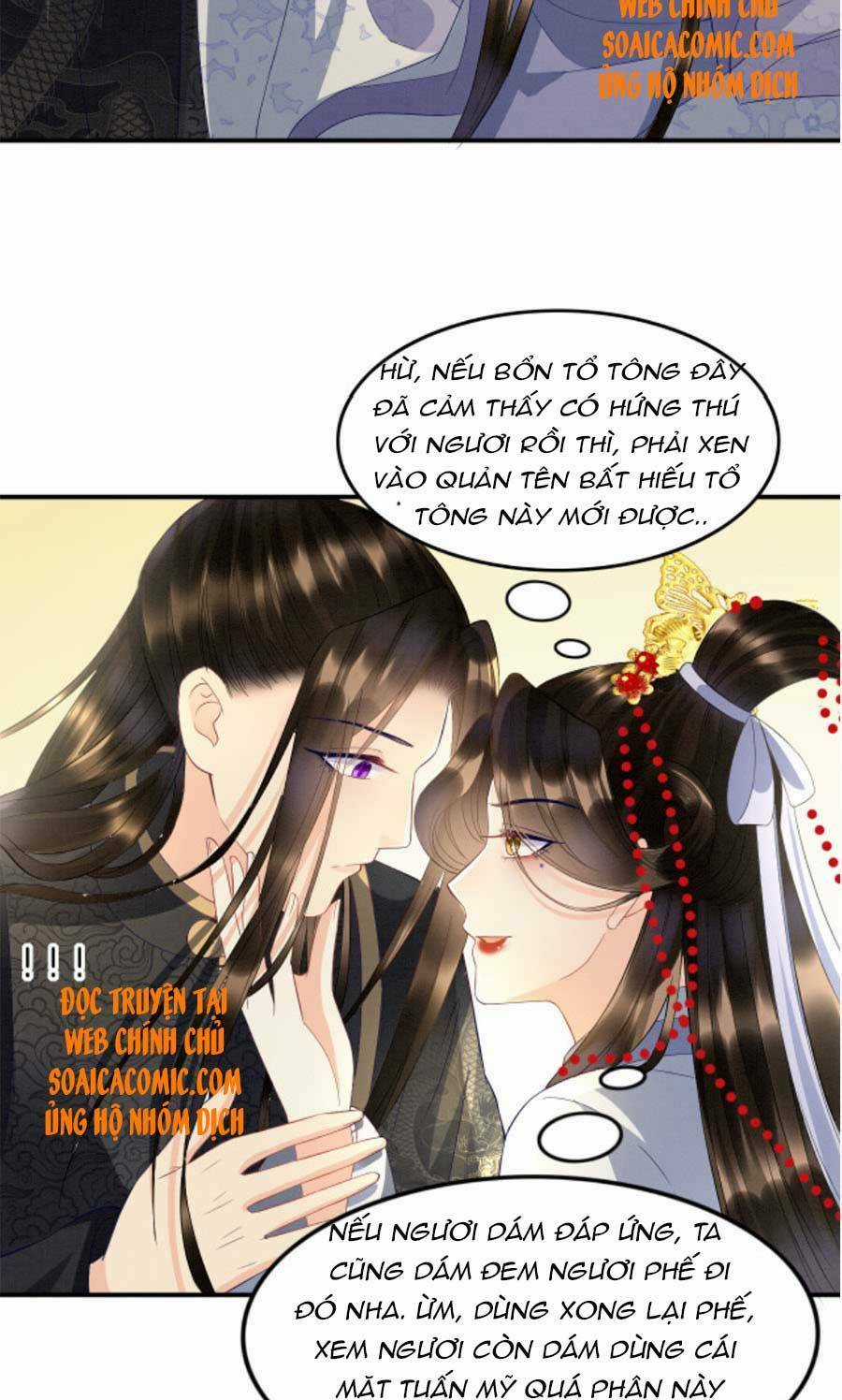 Bạch Nguyệt Quang Lạm Quyền Của Sủng Hậu Chapter 32 trang 32