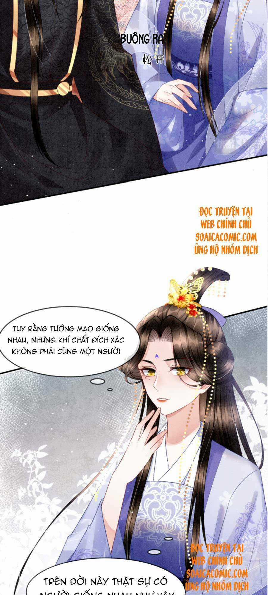 Bạch Nguyệt Quang Lạm Quyền Của Sủng Hậu Chapter 32 trang 4