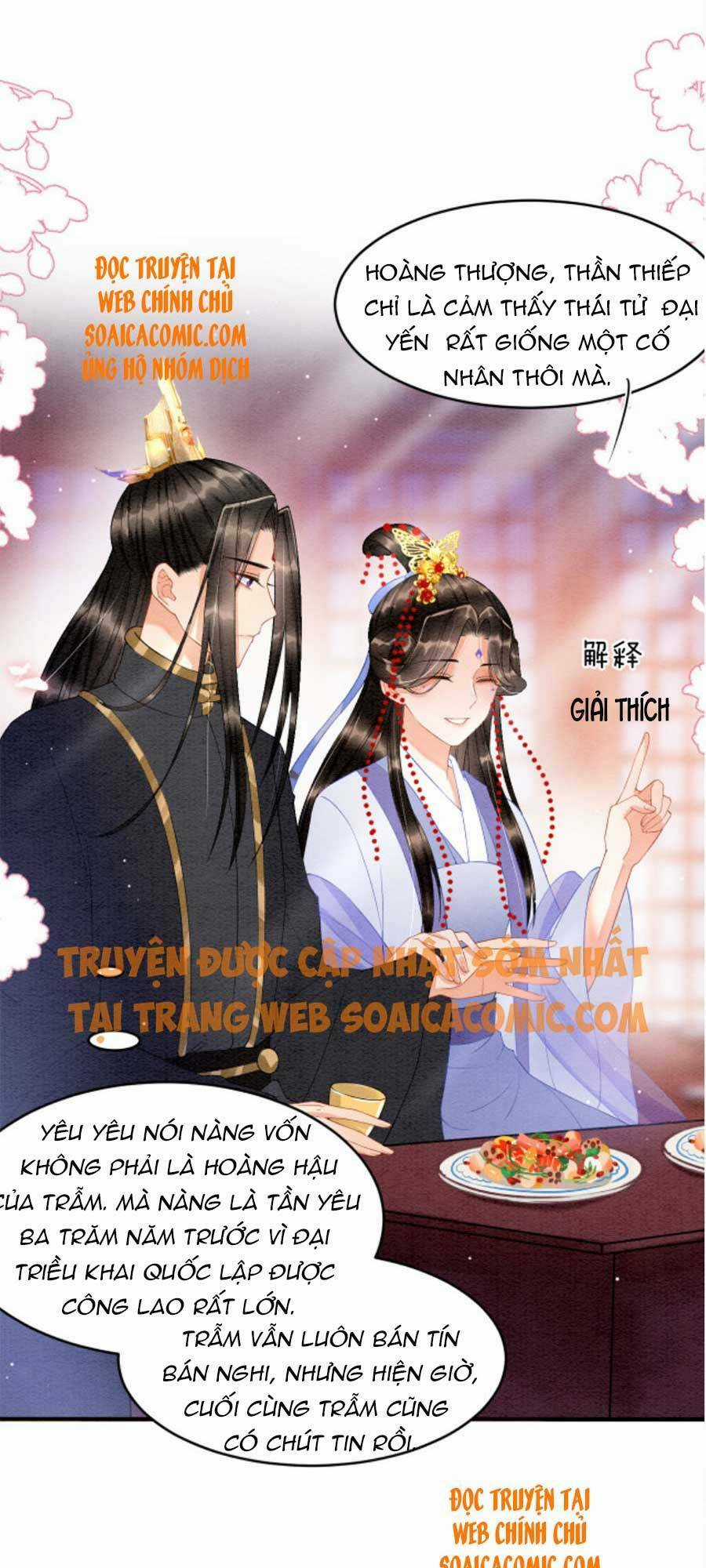 Bạch Nguyệt Quang Lạm Quyền Của Sủng Hậu Chapter 32 trang 7