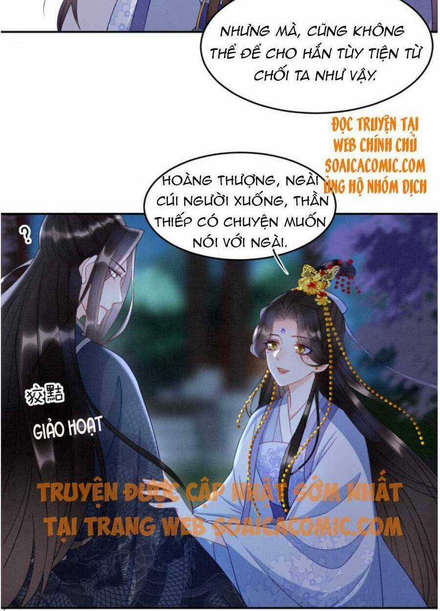 Bạch Nguyệt Quang Lạm Quyền Của Sủng Hậu Chapter 33 trang 24