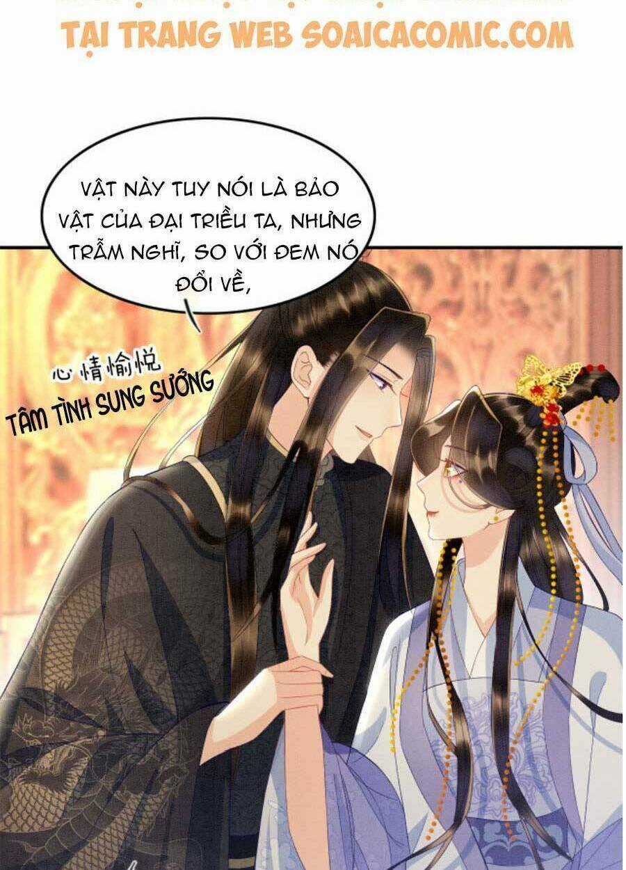 Bạch Nguyệt Quang Lạm Quyền Của Sủng Hậu Chapter 33 trang 3