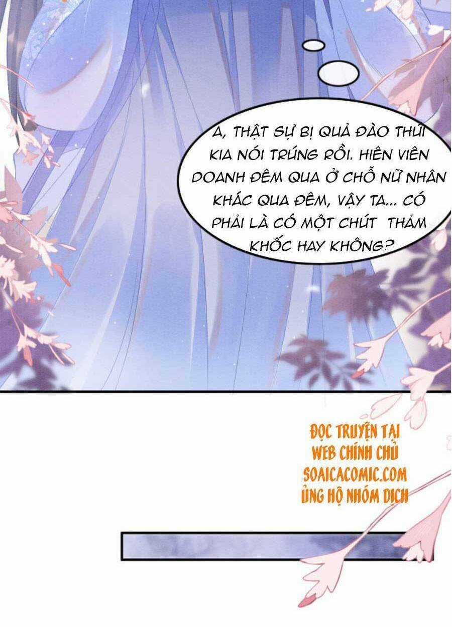 Bạch Nguyệt Quang Lạm Quyền Của Sủng Hậu Chapter 33 trang 46