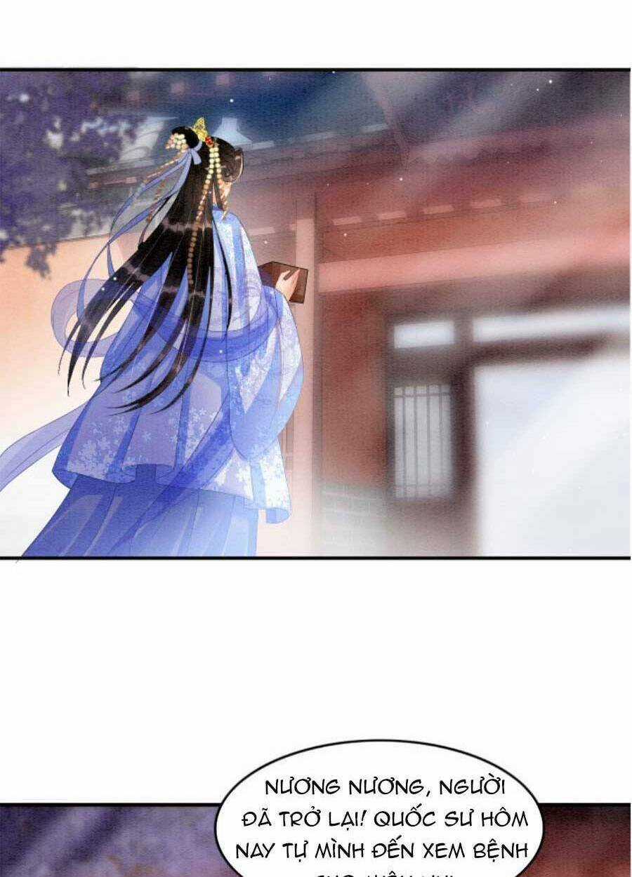 Bạch Nguyệt Quang Lạm Quyền Của Sủng Hậu Chapter 33 trang 47