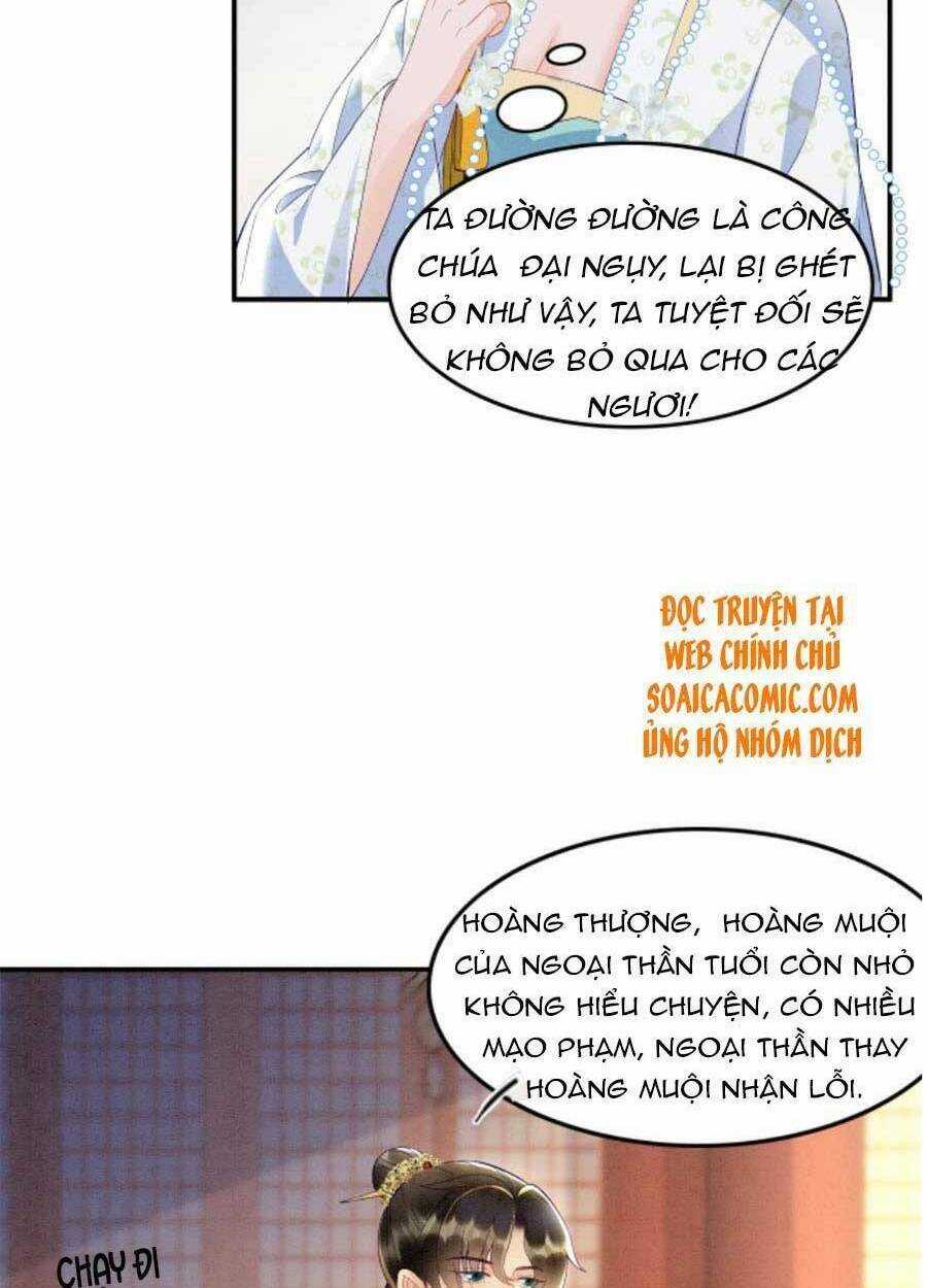 Bạch Nguyệt Quang Lạm Quyền Của Sủng Hậu Chapter 33 trang 5