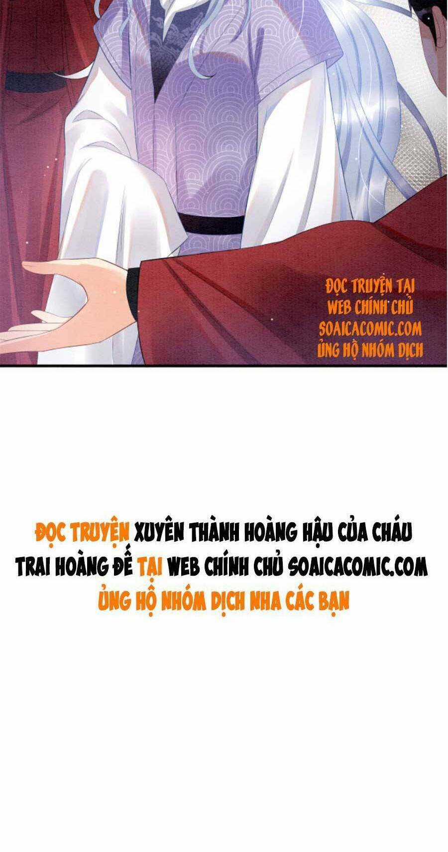 Bạch Nguyệt Quang Lạm Quyền Của Sủng Hậu Chapter 33 trang 57