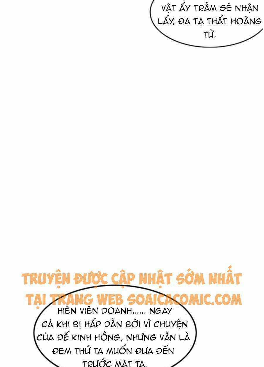 Bạch Nguyệt Quang Lạm Quyền Của Sủng Hậu Chapter 33 trang 8