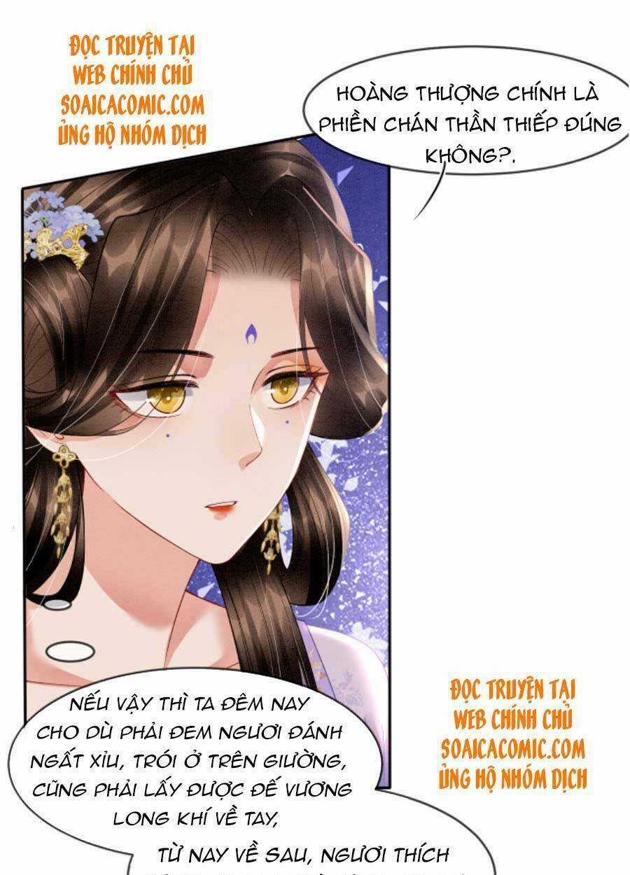 Bạch Nguyệt Quang Lạm Quyền Của Sủng Hậu Chapter 34 trang 23