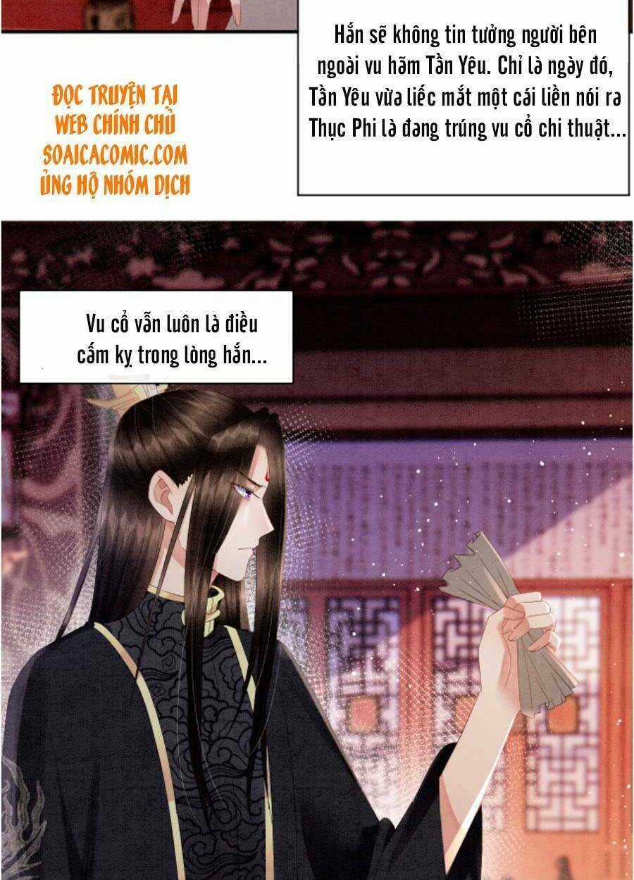 Bạch Nguyệt Quang Lạm Quyền Của Sủng Hậu Chapter 34 trang 27