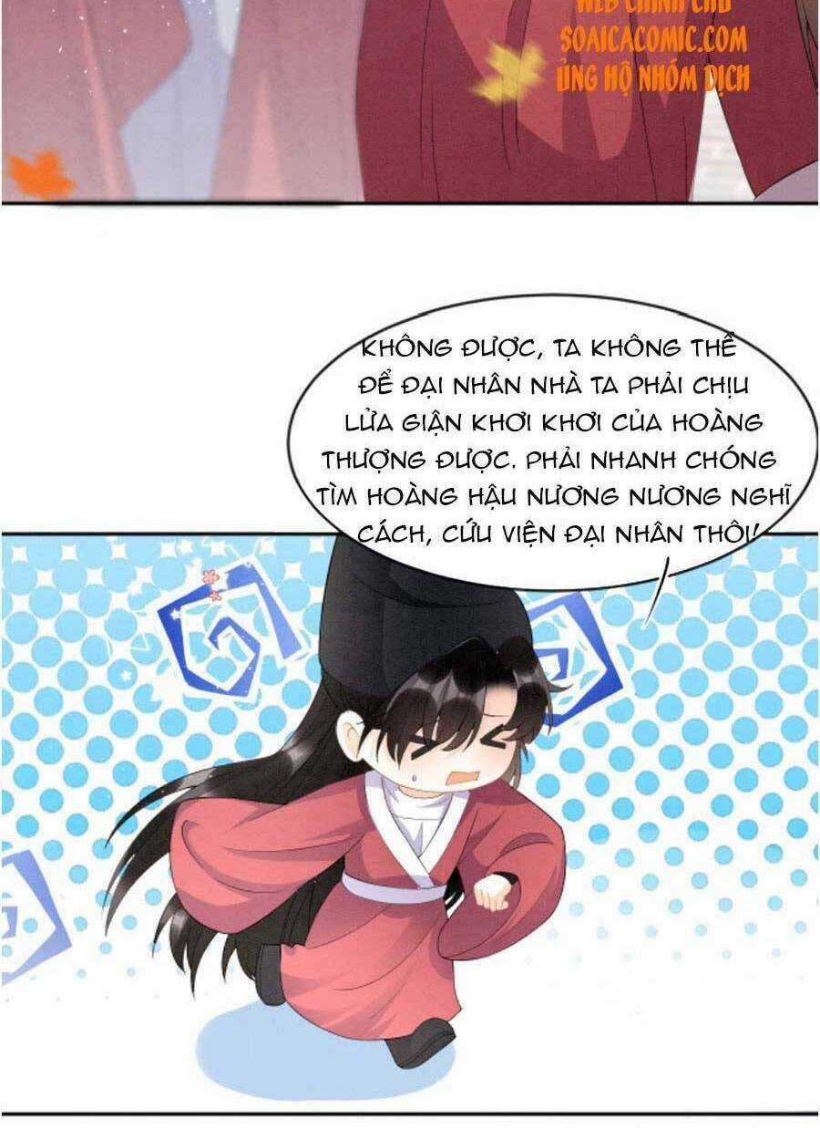 Bạch Nguyệt Quang Lạm Quyền Của Sủng Hậu Chapter 34 trang 3