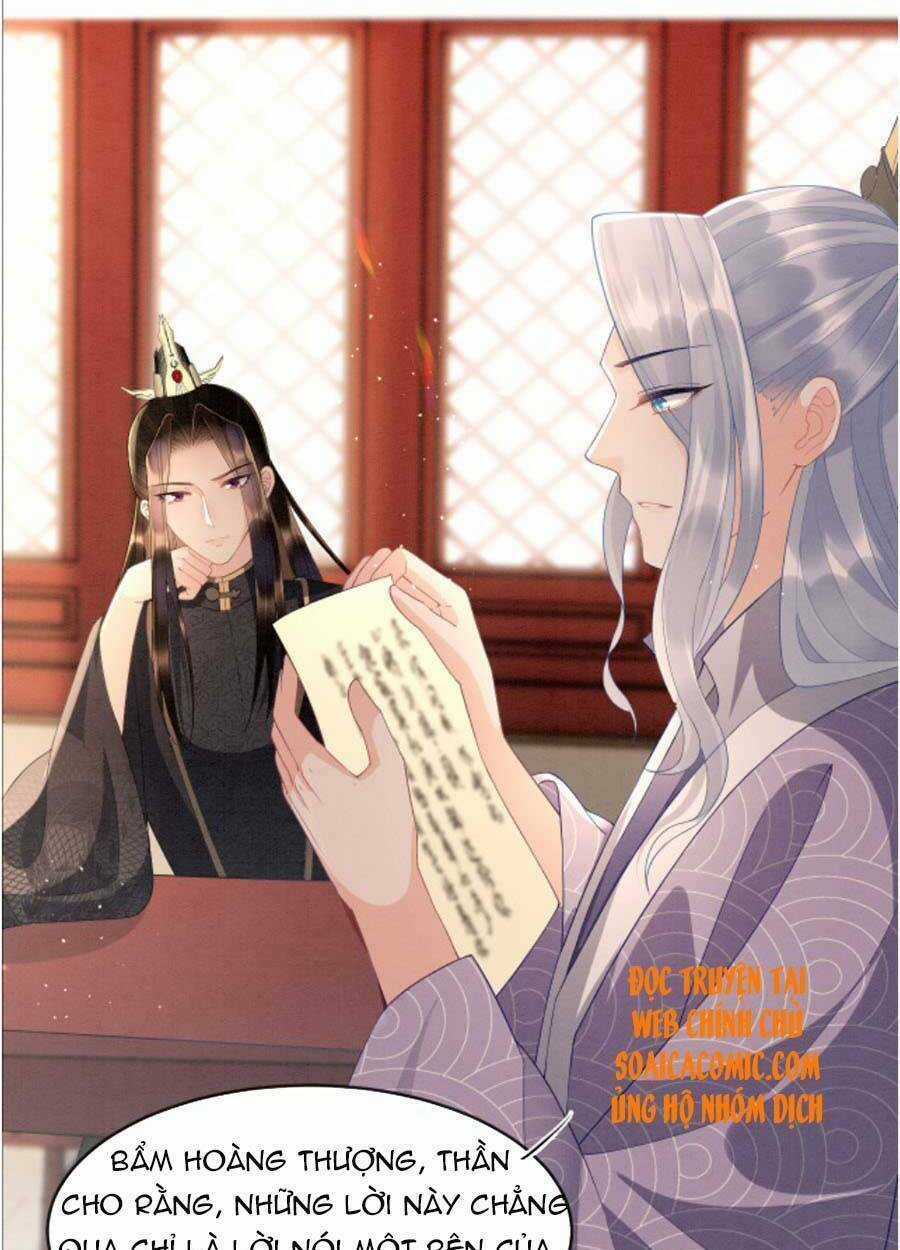 Bạch Nguyệt Quang Lạm Quyền Của Sủng Hậu Chapter 34 trang 5
