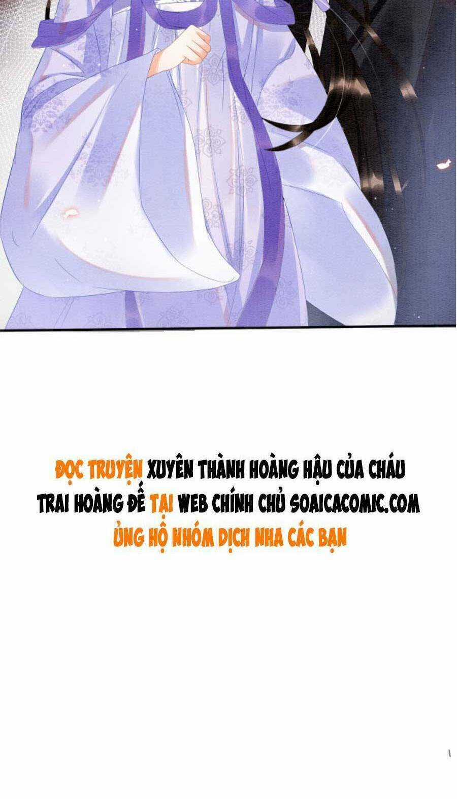 Bạch Nguyệt Quang Lạm Quyền Của Sủng Hậu Chapter 34 trang 51