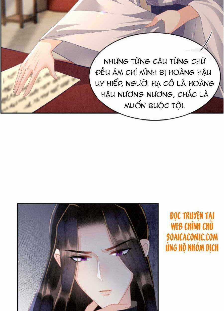 Bạch Nguyệt Quang Lạm Quyền Của Sủng Hậu Chapter 34 trang 7