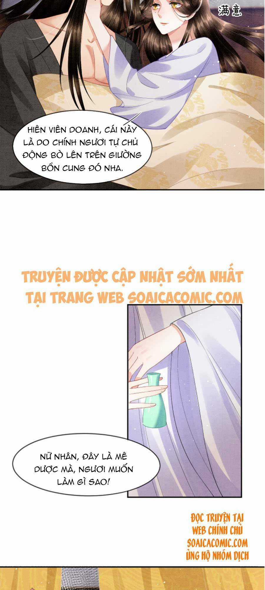 Bạch Nguyệt Quang Lạm Quyền Của Sủng Hậu Chapter 36 trang 30