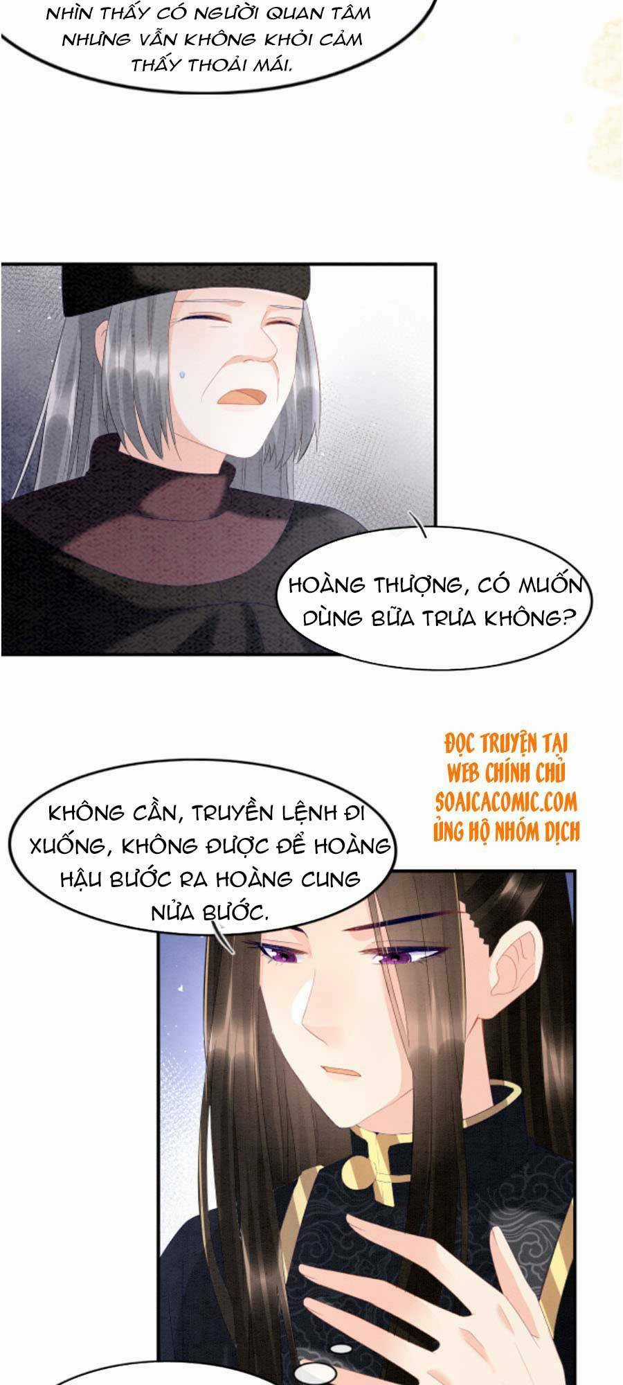 Bạch Nguyệt Quang Lạm Quyền Của Sủng Hậu Chapter 36 trang 4