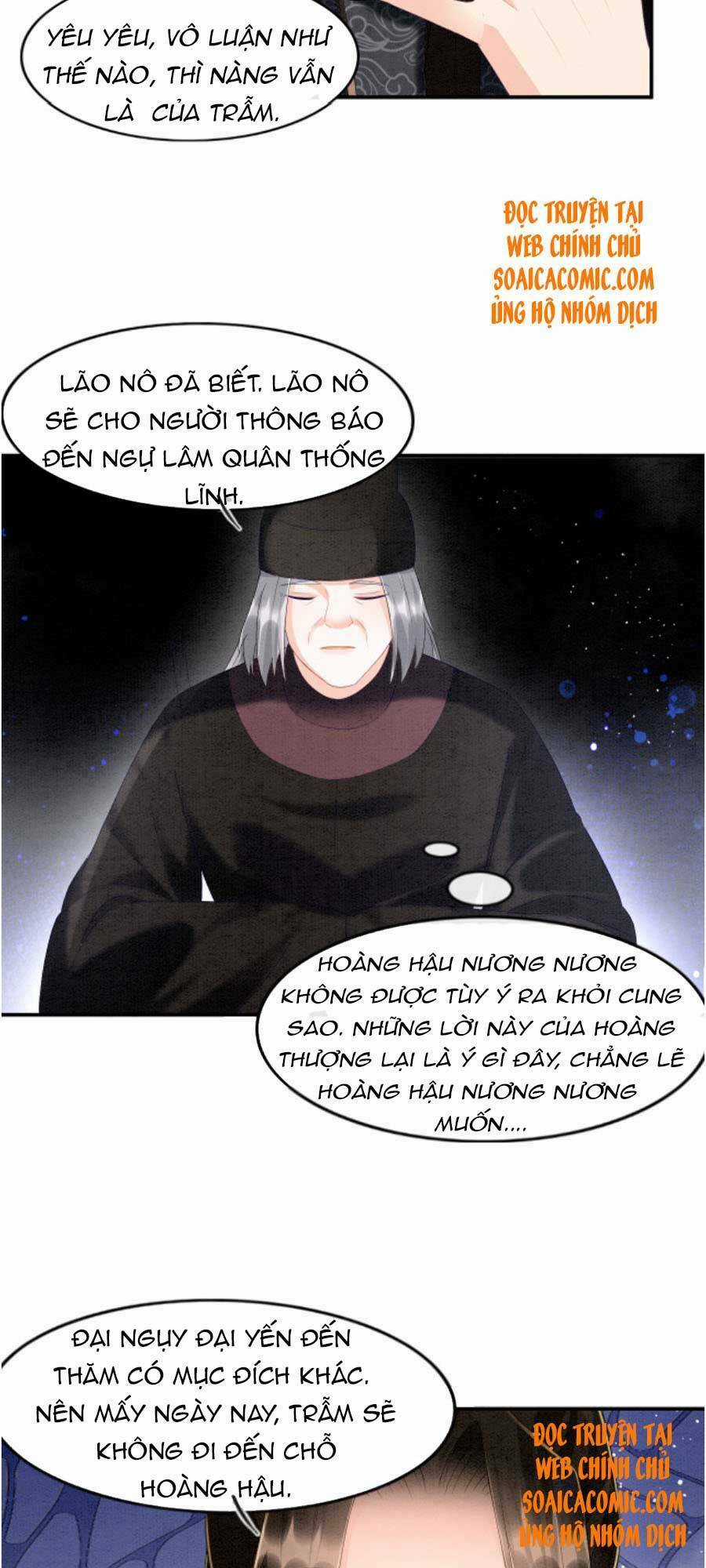 Bạch Nguyệt Quang Lạm Quyền Của Sủng Hậu Chapter 36 trang 5