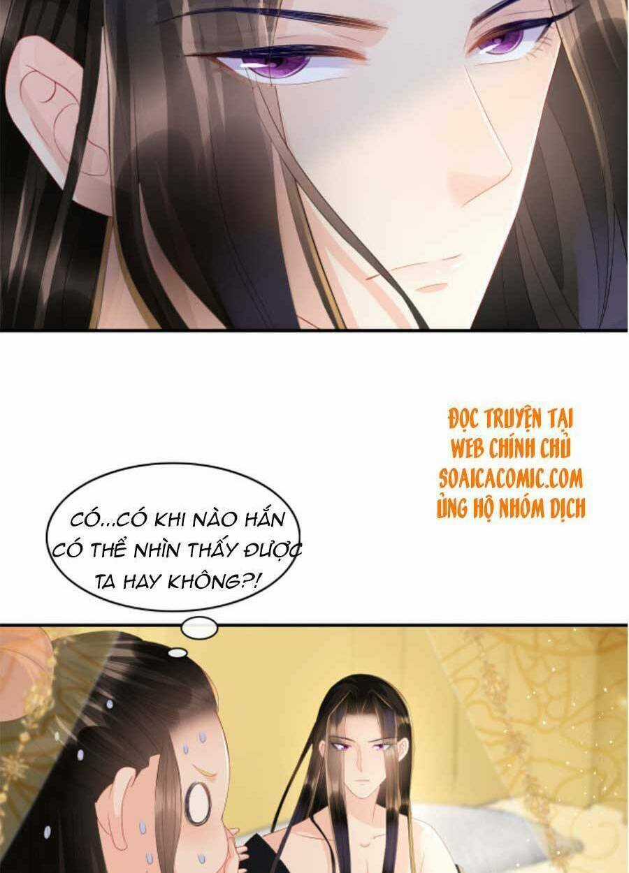 Bạch Nguyệt Quang Lạm Quyền Của Sủng Hậu Chapter 37 trang 12