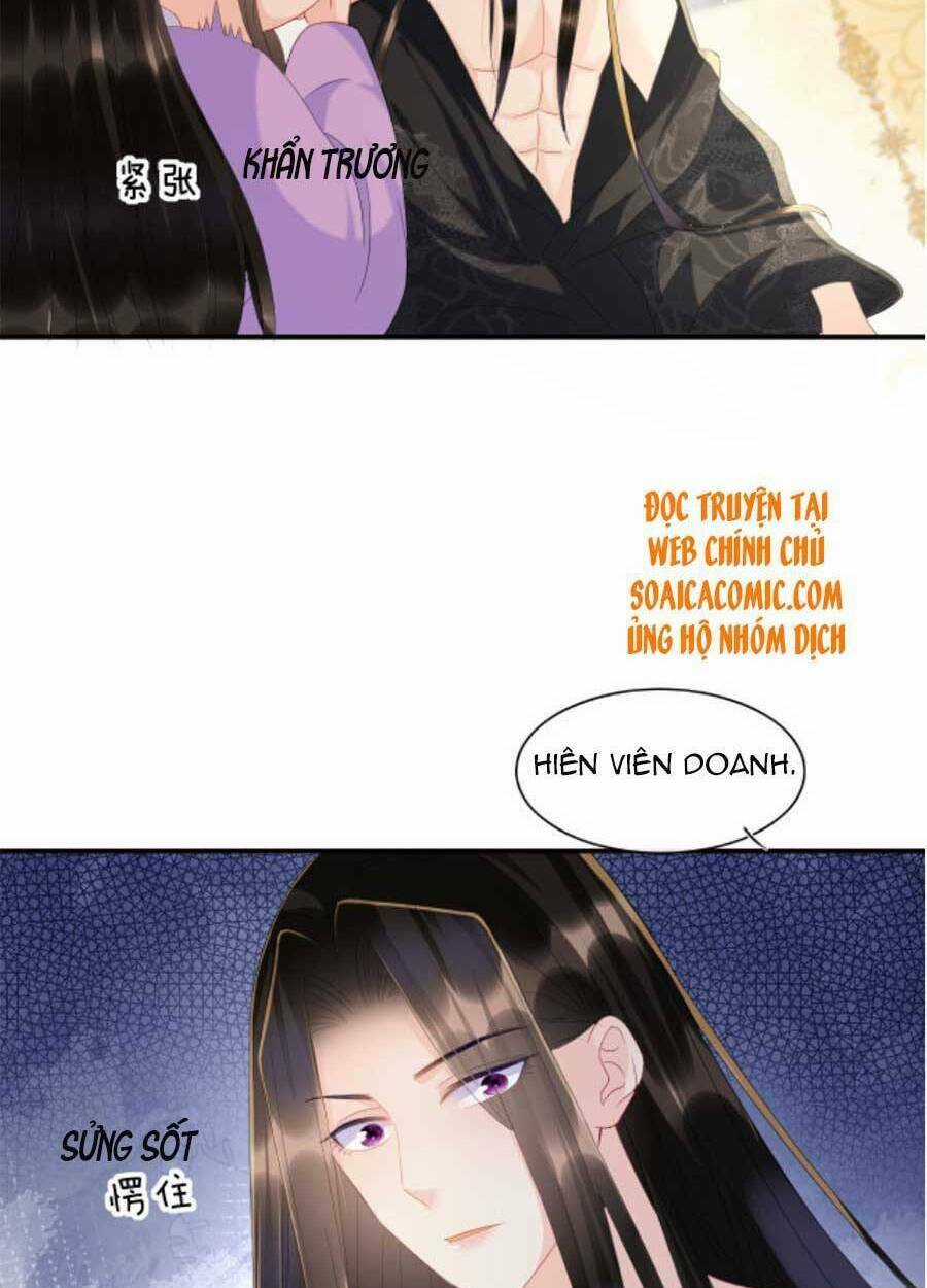 Bạch Nguyệt Quang Lạm Quyền Của Sủng Hậu Chapter 37 trang 13