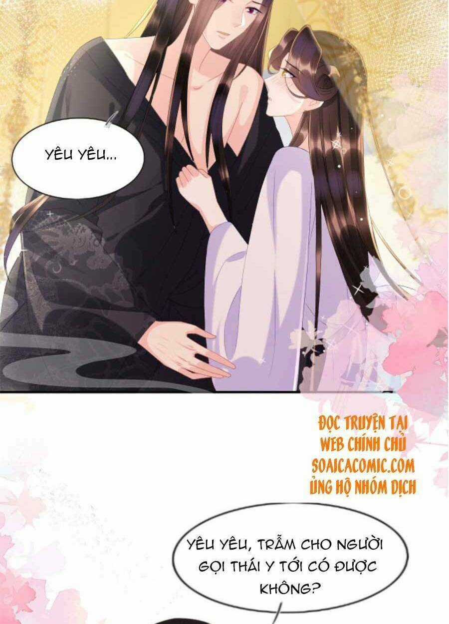 Bạch Nguyệt Quang Lạm Quyền Của Sủng Hậu Chapter 37 trang 16