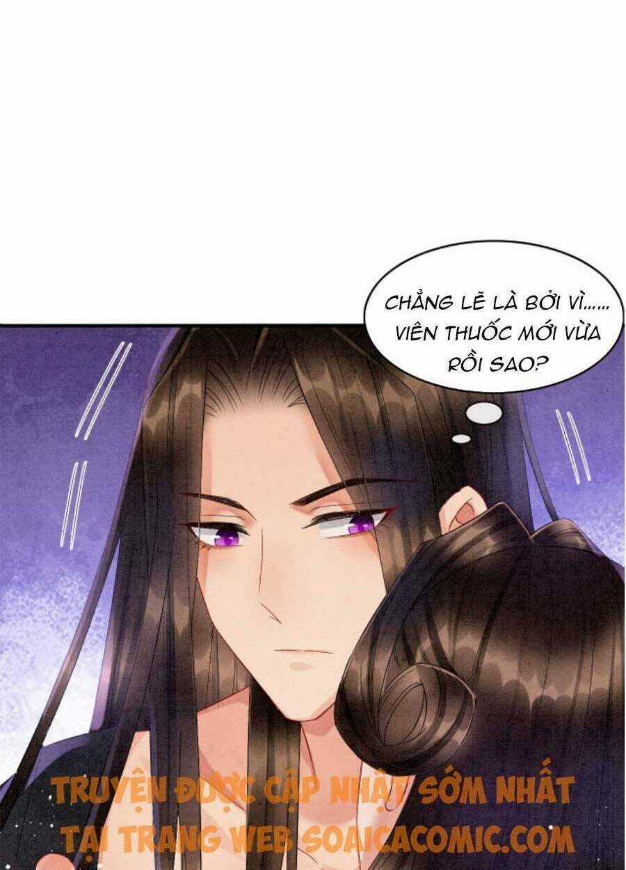 Bạch Nguyệt Quang Lạm Quyền Của Sủng Hậu Chapter 37 trang 18